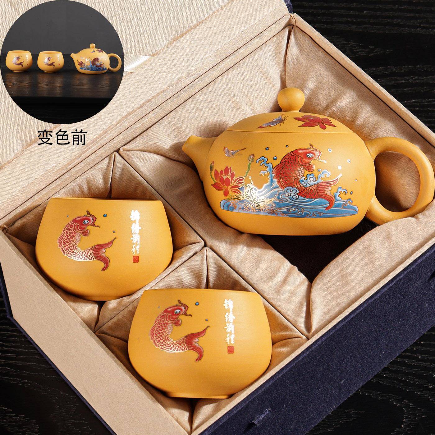 前程似锦原矿黄金段泥西施壶一壶二杯凤鸣壶可断水高端茶具家用