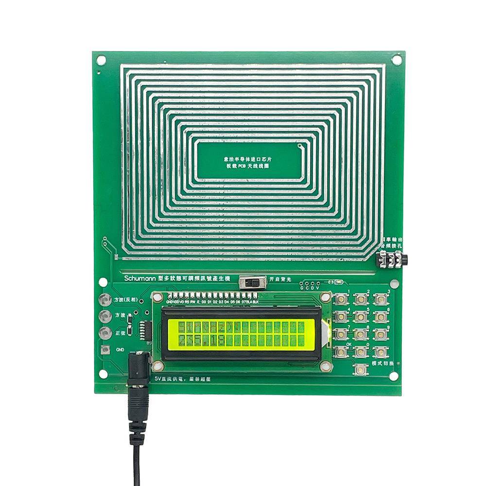 舒曼波发生器 纯正弦调频信号发生器0.01Hz~100000Hz调频