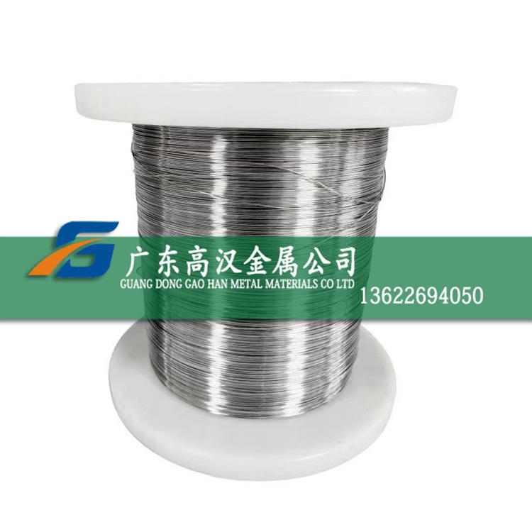批耐腐1j85铁镍合金线 1j85坡莫合金线 1j85软磁合金线材