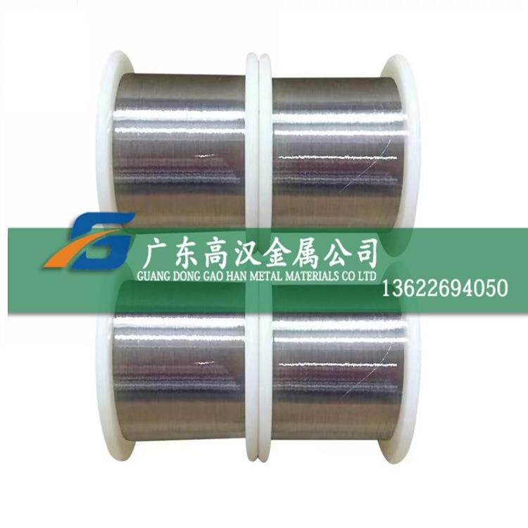 批GH4099镍铬合金丝 GH4099丝材 GH4099高温合金丝 GH99镍丝