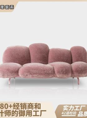 小众奶油风异形沙发酒店样板房民宿创意 设计师cipria粉扑沙发