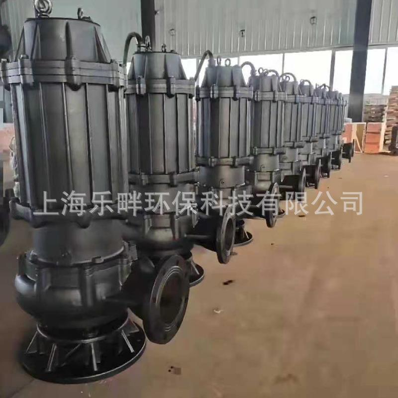 上海东方泵业WQ无堵塞潜水排污泵380v工业污水泵5.5kw三相大功率