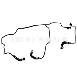 适用福特17翼虎1.5T水箱回水管 GV6Z8B081G 副水管GV618C012DF