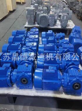 BWED142A-5133-0.55KW减速机波箱BWED142A-5133减速机BWED142A