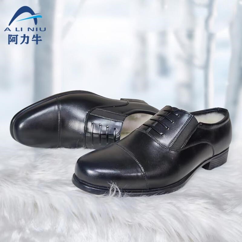 阿力牛 AZF81l 三接头羊毛防滑皮鞋 超纤皮耐磨保暖皮鞋 羊毛劳保