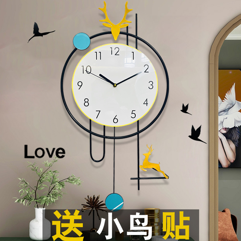 2024新款钟表挂钟客厅创意大气家用时钟K挂墙网红现代简约静音壁