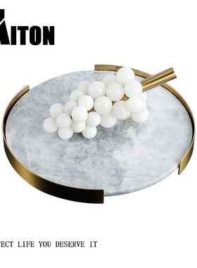 大理石托盘摆件样板房间软装饰品简约现代家N居客厅桌面茶几工艺