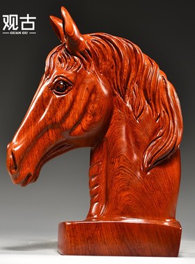 花梨木雕刻十二生肖马摆件实木马首家居客L厅办公室装饰红木工艺