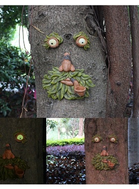 树叶荧光烟斗树脸树脂摆件创意微景观大树装饰摆件花园Z园林装饰