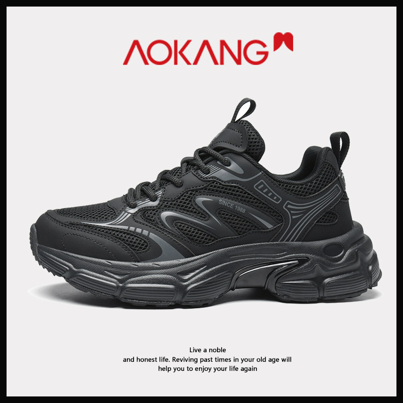 奥康运动休闲鞋子秋季新款走秀网面高级跑步鞋缓震软底老爹鞋ins,流行男鞋,老爹鞋,淘宝优惠券,粉丝福利购,淘宝优惠卷