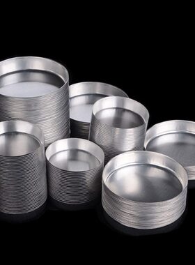 水分测定仪称量盘铝箔称量皿实验室样品分析铝盘80ml100个进口EE