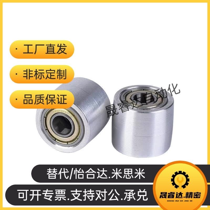 圆弧惰轮皮带轮HBGCiA15-16 20-11 16 25-16 HBGC30-16 2127 40-3