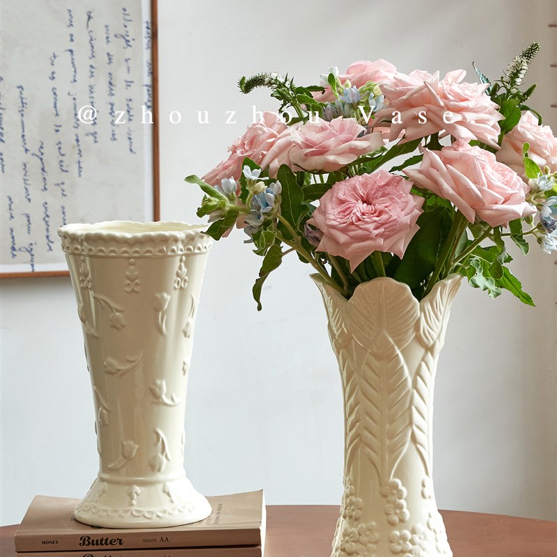 法式轻奢b浮雕奶油风陶瓷花瓶居家摆件客厅水养鲜花插花餐桌装饰