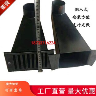 侧排雨水斗侧排地漏侧入式穿墙雨水斗 24墙37墙用下水弯头有现货