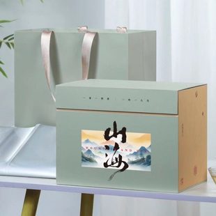 盒太守高端茶叶空礼盒福鼎白茶白毫银针白牡丹普洱散茶手提盒包装