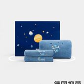 三利浴巾礼盒珊瑚绒吸水速干家用男女可穿可裹大毛巾三件套情侣款