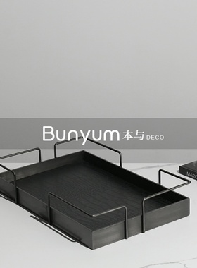 现代极简家居收纳置物盘摆件样板房间软装饰品酒店皮Y革金属托盘