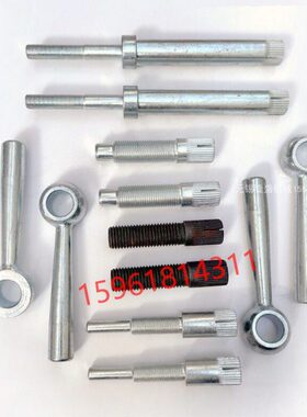 无心磨配件M1040 1080 M1050A 1083锁紧螺丝螺钉锁紧扳手手柄手把