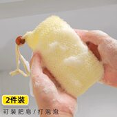 棉麻香皂搓澡袋起泡网装 肥皂打泡网起泡网袋洗澡搓澡神器网袋网兜