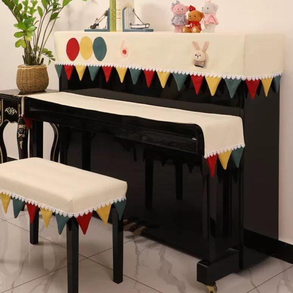 儿童卡通钢琴罩半罩防尘罩北欧现代简约钢琴套公主琴布盖布凳套,居家布艺,钢琴罩,淘宝优惠券,粉丝福利购,淘宝优惠卷