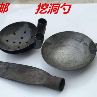 漏勺 挖洞勺 大铁勺 锅清理下水道淤泥 挖泥土 掏粪勺子 钢板铁勺