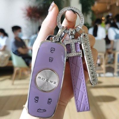 适用2022款荣威imax8钥匙套21款iMAX8/MPV商务汽车专用包高档扣壳,汽车用品/电子/清洗/改装,车用钥匙包,淘宝优惠券,粉丝福利购,淘宝优惠卷