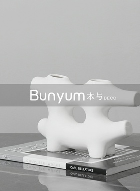 简约现代轻奢抽象陶瓷软装饰品家居摆件样板房P间售楼处电视柜摆