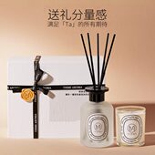 YinMi尹谜香薰礼盒套装 伴手礼室内持久家用小众高级生日礼物香氛