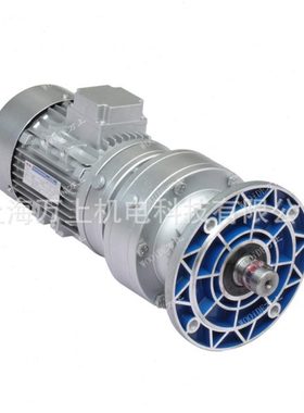 WB系列卧立式微型摆线针轮速机WBE1510-LD-99-750W 厂家生