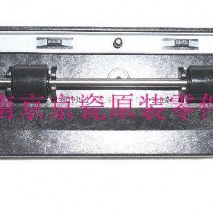 全新原装 京瓷 FS-1300D 1130 M2030 M2035 双面压力板组件