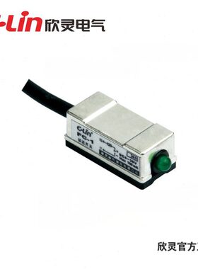 C-Lin欣灵  霍尔式接近开关 FC-1 气缸磁性开关 带磁铁