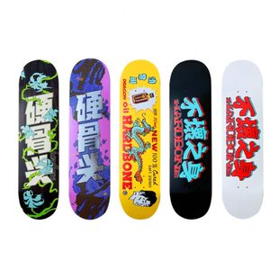 硬骨滑板硬骨头春季新款板面进口加枫轻薄弹