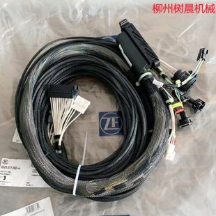 866H 柳工徐工装 856H 862H 877H电缆盘6029017060线束ZF 载机870H