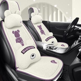 18款 新二代逸动座椅垫cs55坐垫羊羔绒第二代长安CS75座套汽车座垫