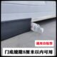 卷帘门卷闸门车库门底通用密封条加厚加宽加高自粘型密封条大缝隙