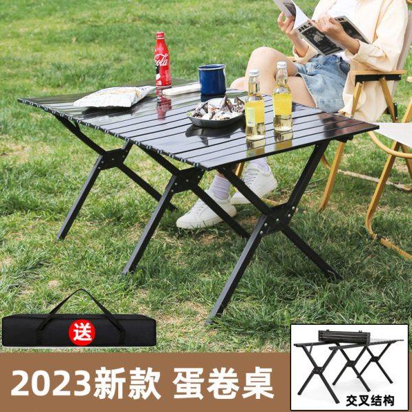户外折叠桌不锈钢蛋卷桌露营桌子便携式桌椅野餐桌用品装备大全,户外/登山/野营/旅行用品,户外桌子,淘宝优惠券,粉丝福利购,淘宝优惠卷