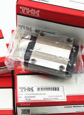 现货供应THK导轨滑块HSR25LR     HSR25R2SS+880L 现货