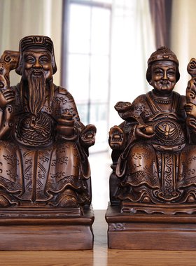 土地公土地婆摆件一对实木雕家用供D奉福德正神招财地主爷财神像