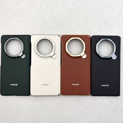 适用荣耀MagicV3原装正品磁吸中轴保护壳镜头支架原装后壳折叠屏中轴全包磁吸铰链超薄防摔皮革保护壳