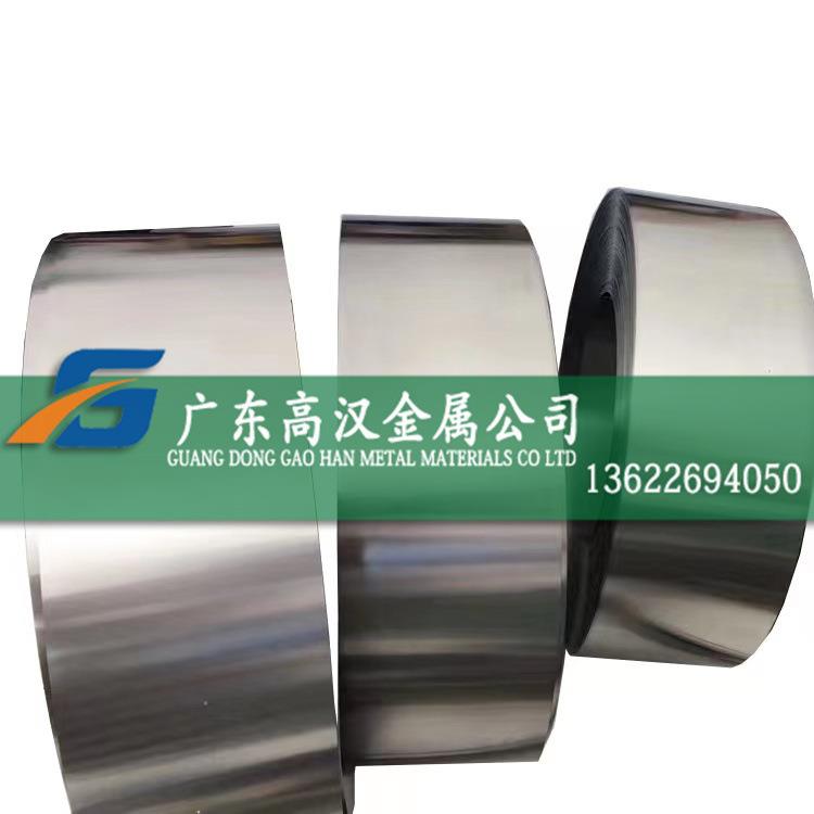 批耐腐GH4099镍铬合金带 GH4099带材 GH4099高温合金带 GH99镍带