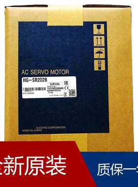 伺服HG-KR43G7 1/21