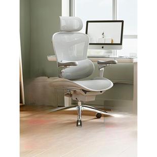 C300/C100人体工学椅电脑椅子办公老板久坐电竞靠背书房座椅