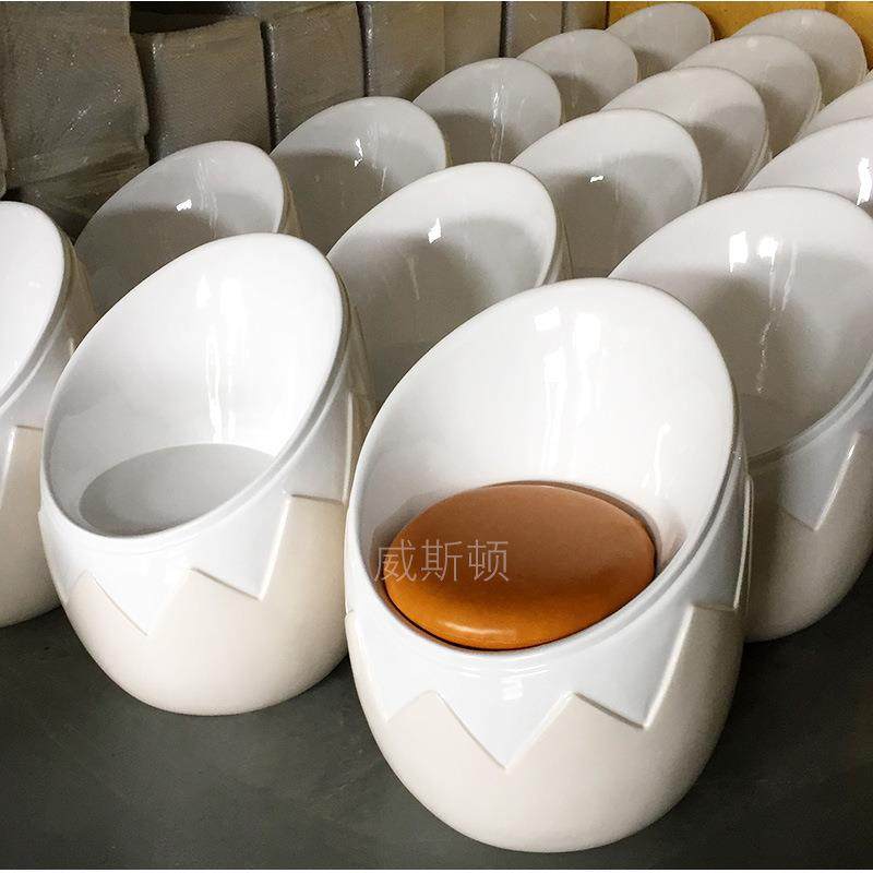 现代创意美陈休闲家具玻璃钢鸡蛋椅商场幼儿园靠背儿童趣味沙发椅,标准件/零部件/工业耗材,车间地垫,淘宝优惠券,粉丝福利购,淘宝优惠卷