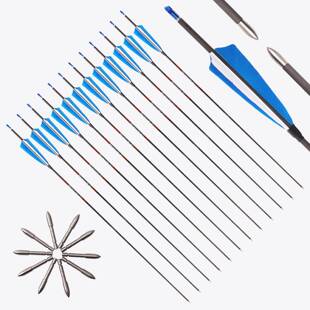 ACC红标真羽成品箭 6.2/4.2内径千一直度反曲美猎传统火鸡真羽箭