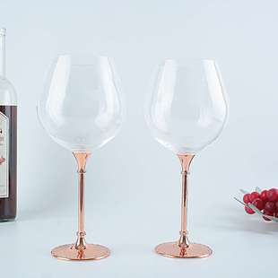 创意水晶红酒杯金属底座镶钻高脚杯婚礼派对杯勃艮第杯彩盒装 玻璃