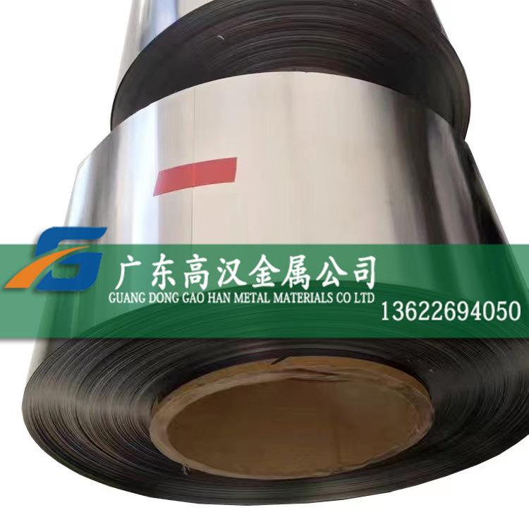 现货2080镍铬合金卷带 Cr20Ni80高温合金带材 Cr20Ni80电阻合金带