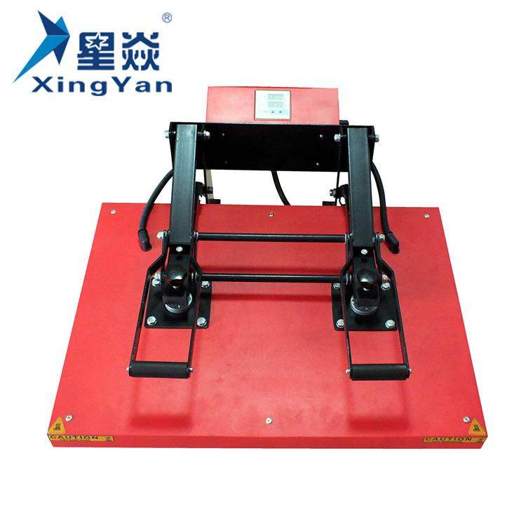 烫画机热转印机烫钻机百褶裙压痕机瑜珈垫印花机60*80星焱厂家销,纺织面料/辅料/配套,纺织机械配件,淘宝优惠券,粉丝福利购,淘宝优惠卷