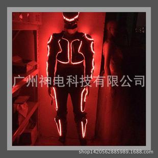 七彩发光LED盔甲 夜店表演服装 舞台表演服 夜光舞台专业道具