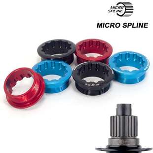 M8100飞轮锁盖 M6100 适用Shimano MS塔基12速MS飞轮锁紧盖M7100