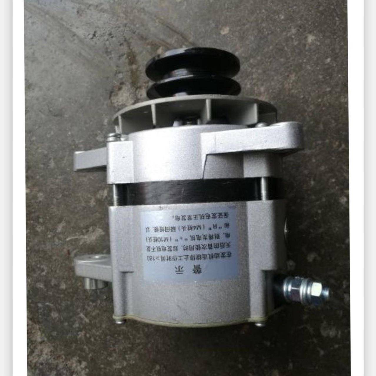 G11-102-04A上柴交流发电机28V36A上海东风G128整体式无刷发电机